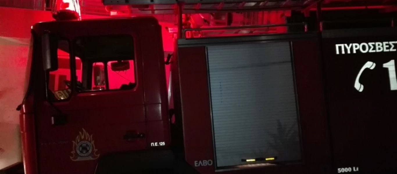 Ξέσπασε φωτιά στο Νέο Ικόνιο στο Πέραμα - Τέθηκε άμεσα υπό έλεγχο